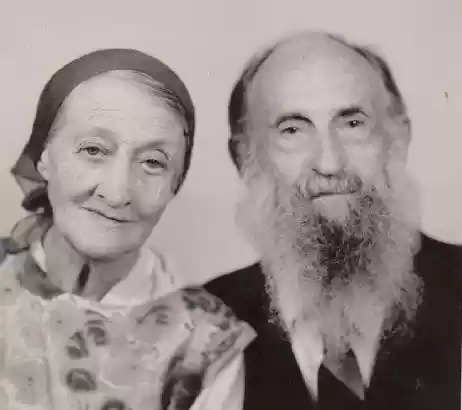 Andrew & Effie Dugger